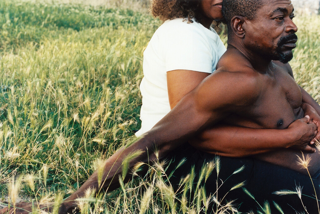 Home - © Alassan Diawara