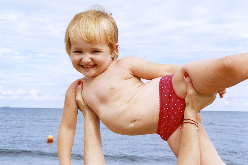 Home - © Alassan Diawara