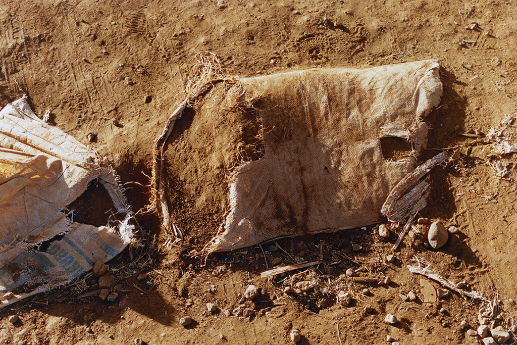 Home - © Alassan Diawara