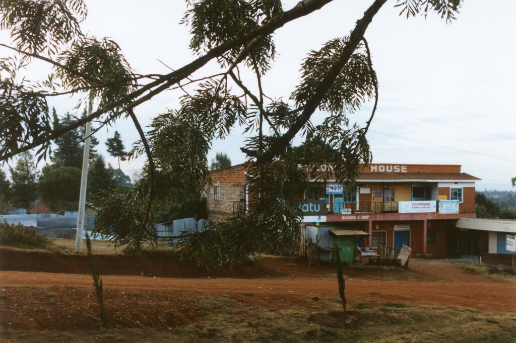 Mémoire Universelle - © Alassan Diawara